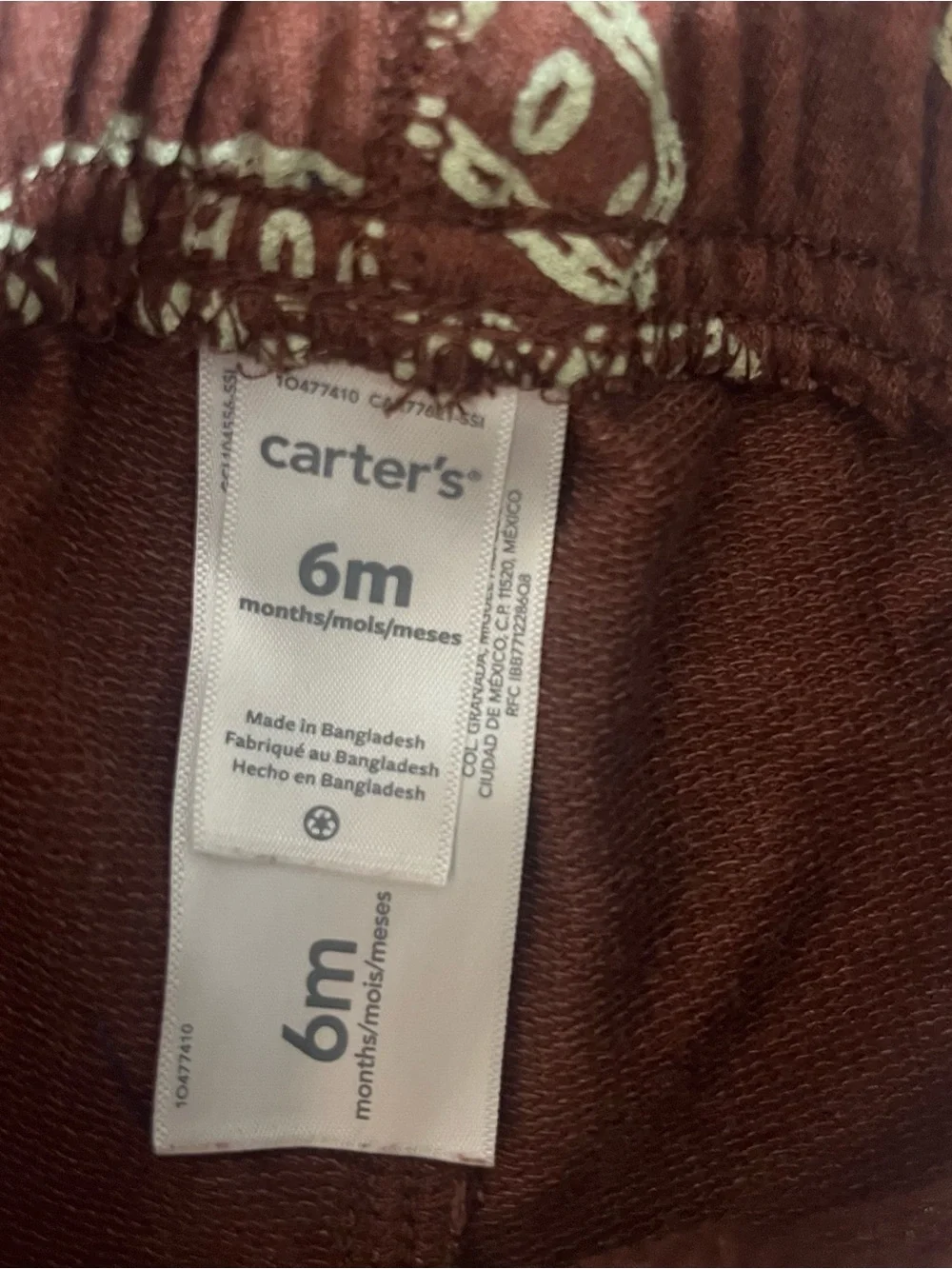 Carter's Brown Dump Truck Hoodie & Jogger‎ Set Sz 6M